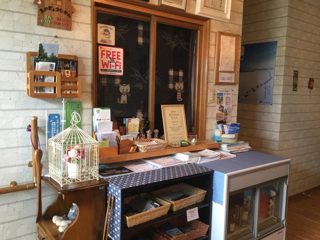 美瑛町 菜摘実之里宾馆酒店 外观 照片