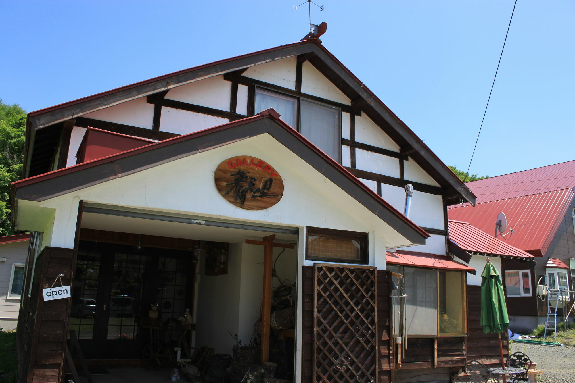 美瑛町 菜摘実之里宾馆酒店 外观 照片